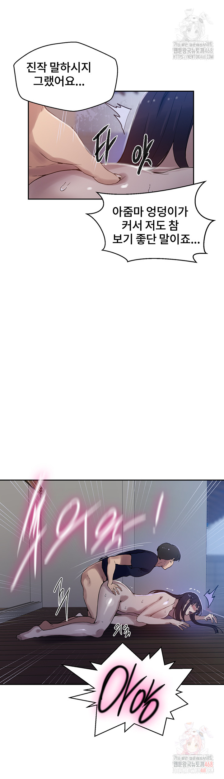 1746126077_53554381081337.jpg