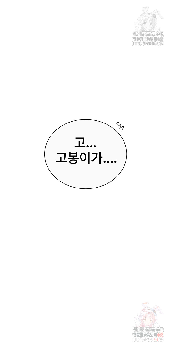 1746126107_32231549199914.jpg