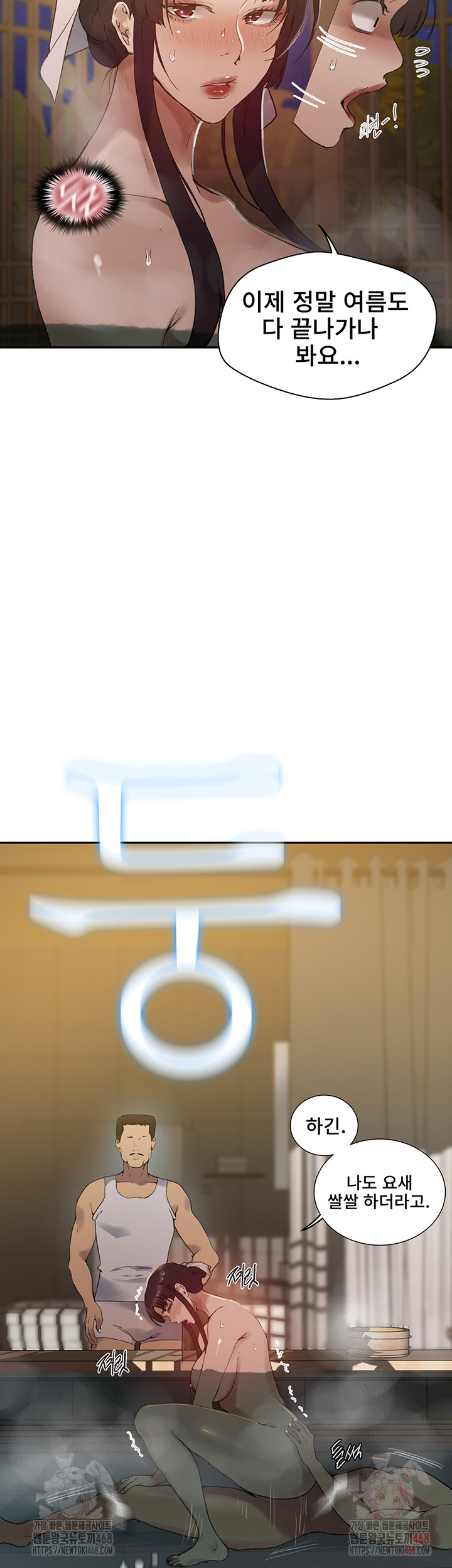 1748604684_28127847800775.jpg
