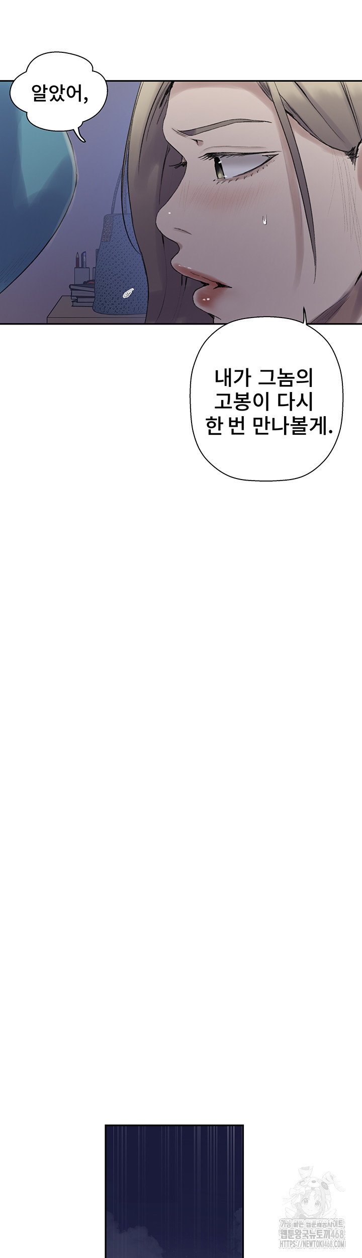 1749292144_43702756674467.jpg