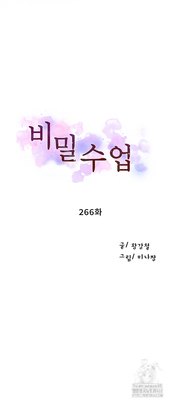 1749929936_81299839459999.jpg
