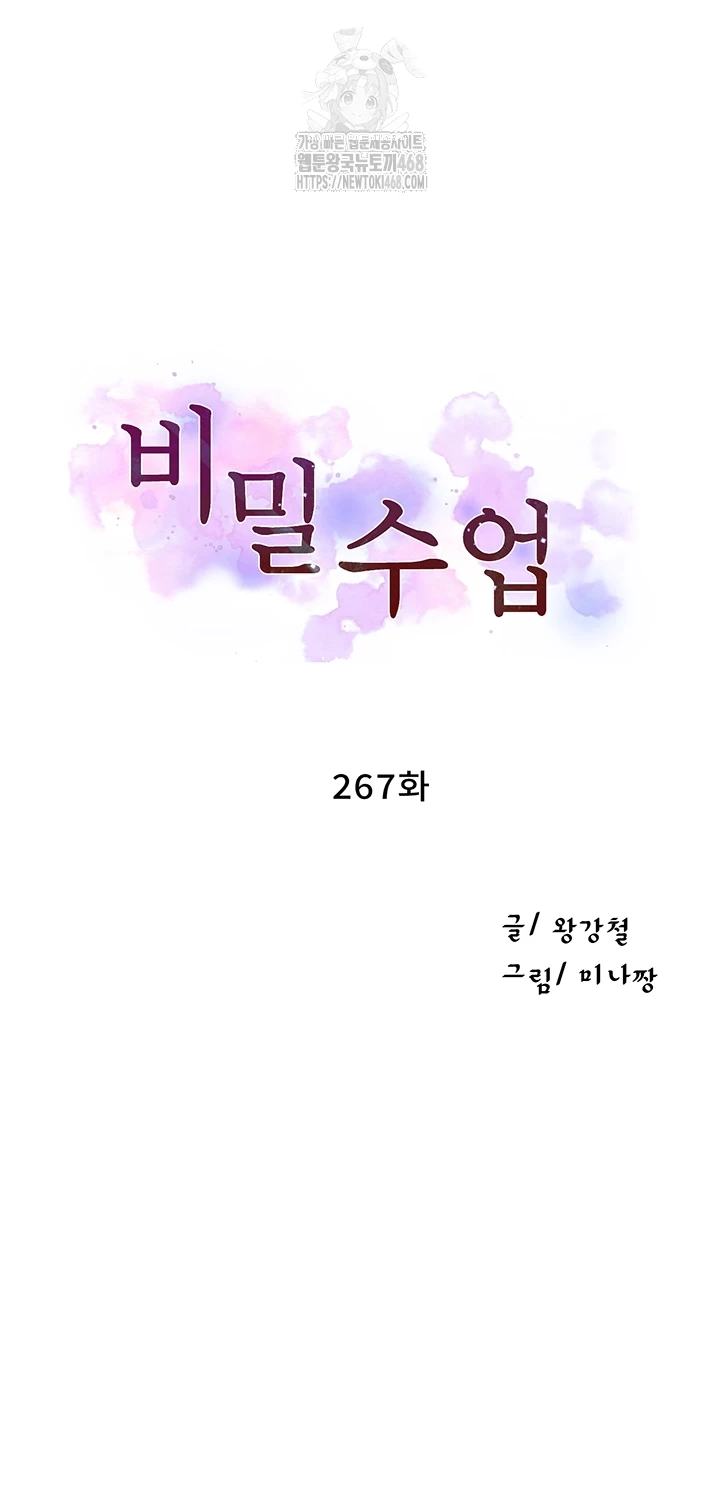 1750446023_44305900201828.jpg
