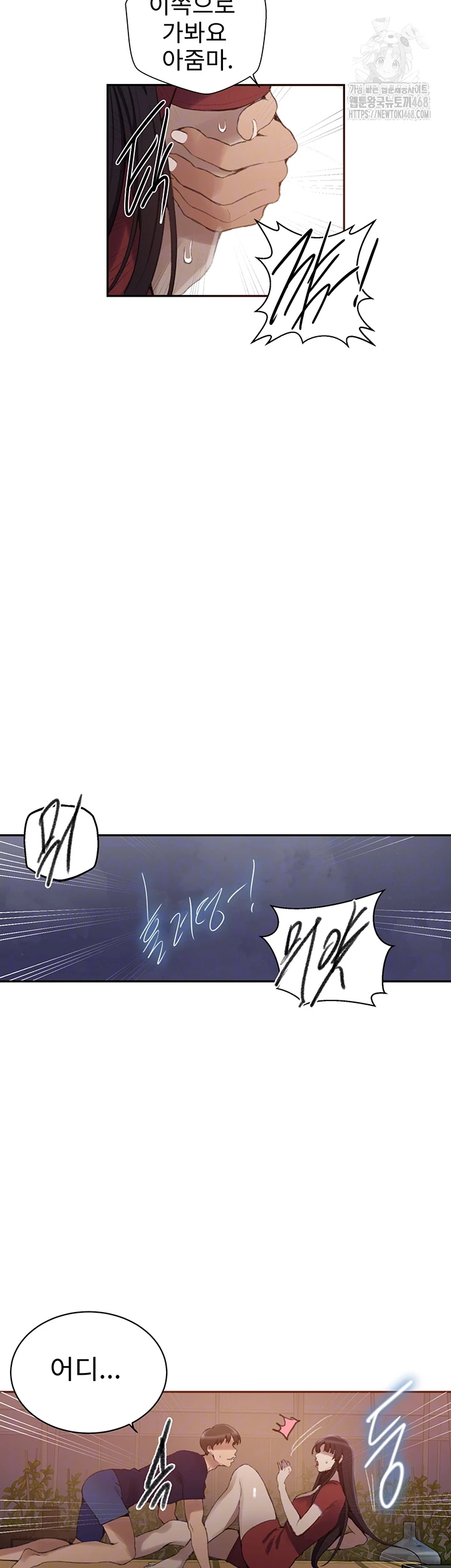 1750446038_74377735033900.jpg