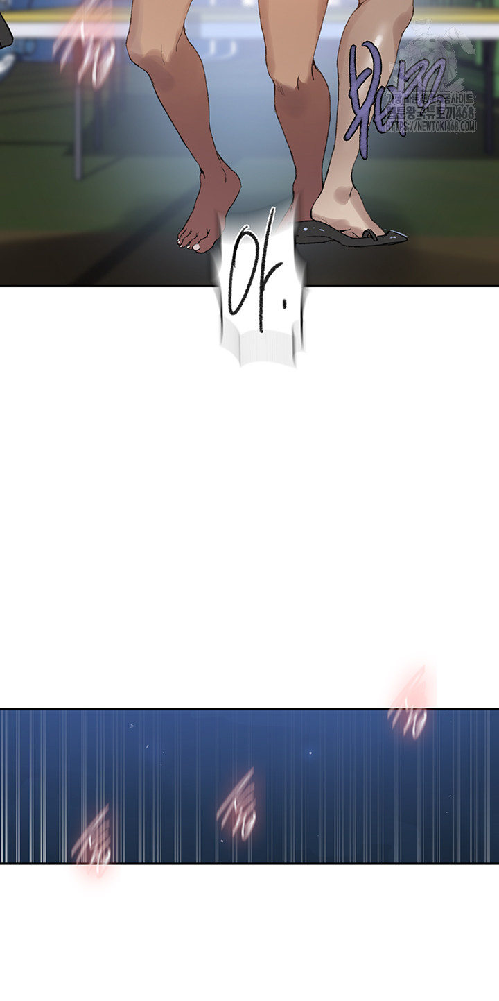 1751137361_16889044031886.jpg