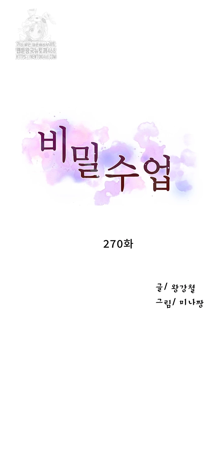 1752778835_99682804983457.jpg