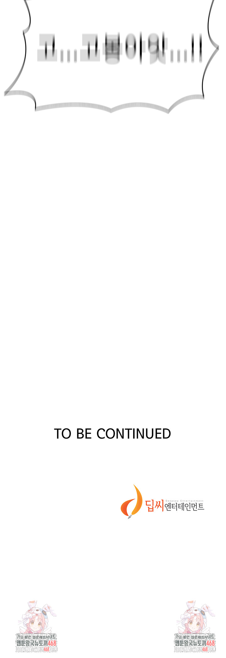 1752778965_91959672205502.jpg