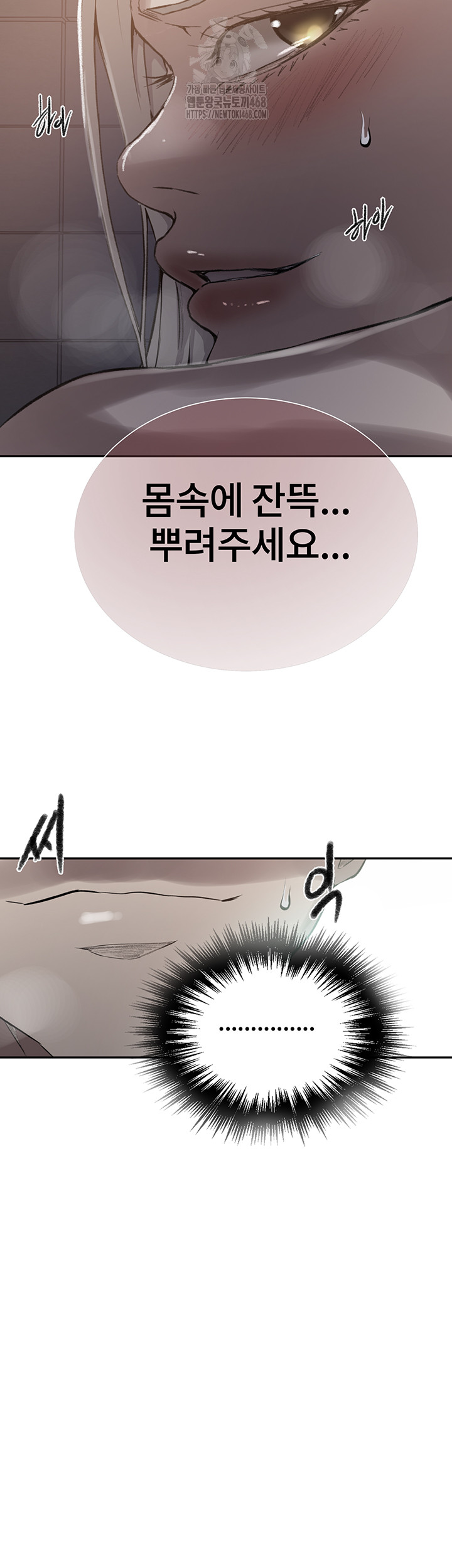 1753988418_46346848814302.jpg