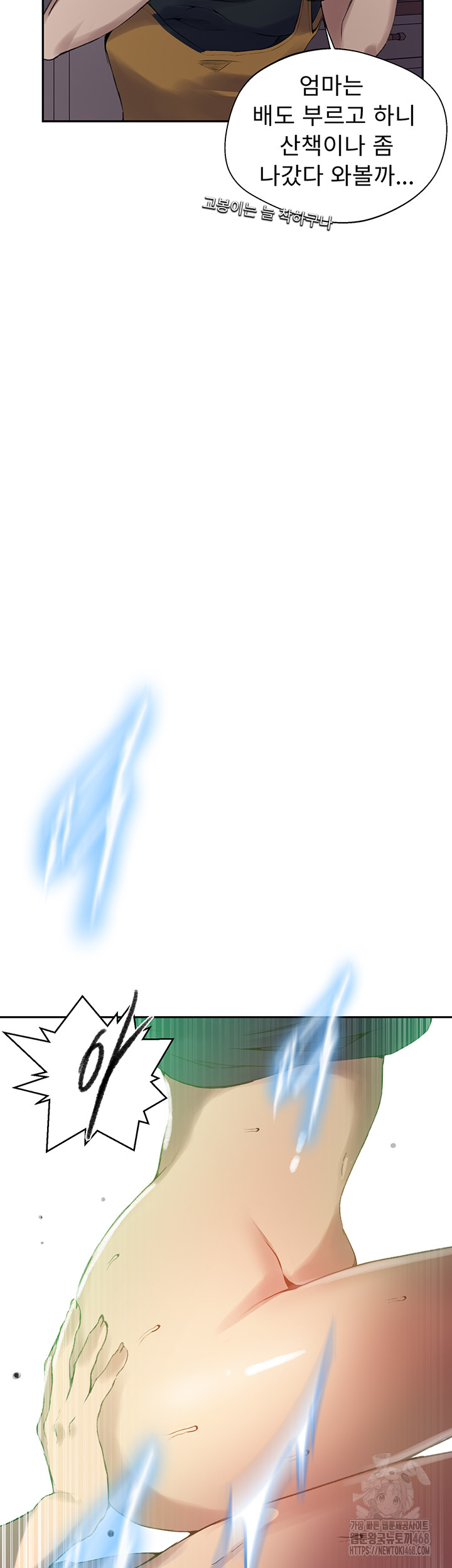 1753988502_62359904179783.jpg