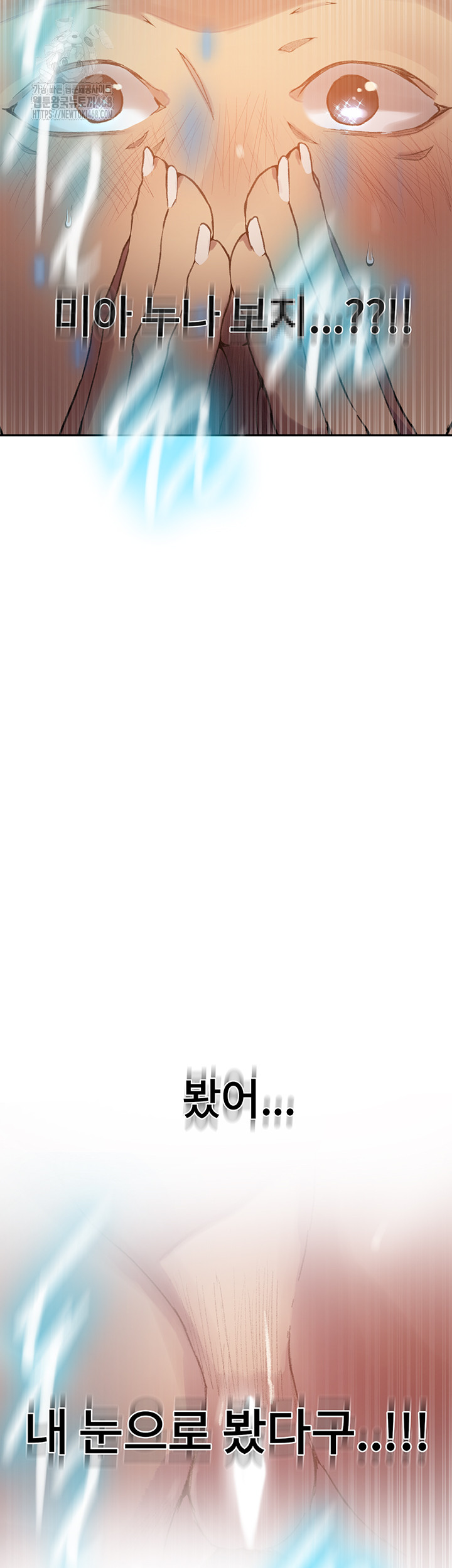 1753988581_86442770923750.jpg