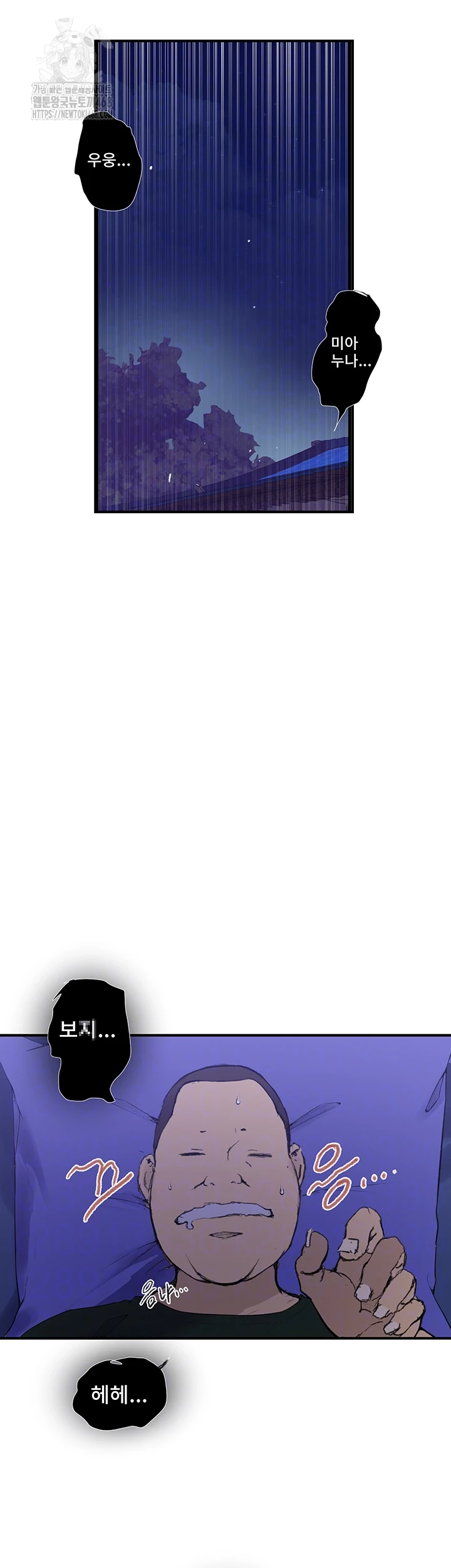 1756580440_38616963435084.jpg