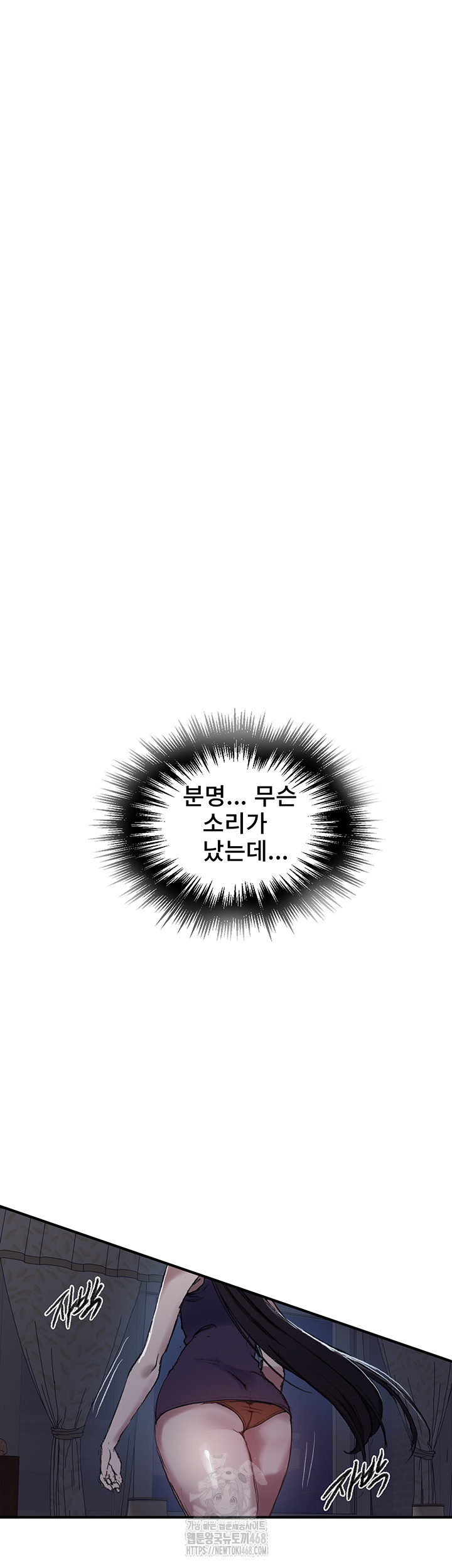 1756580561_88775420854360.jpg