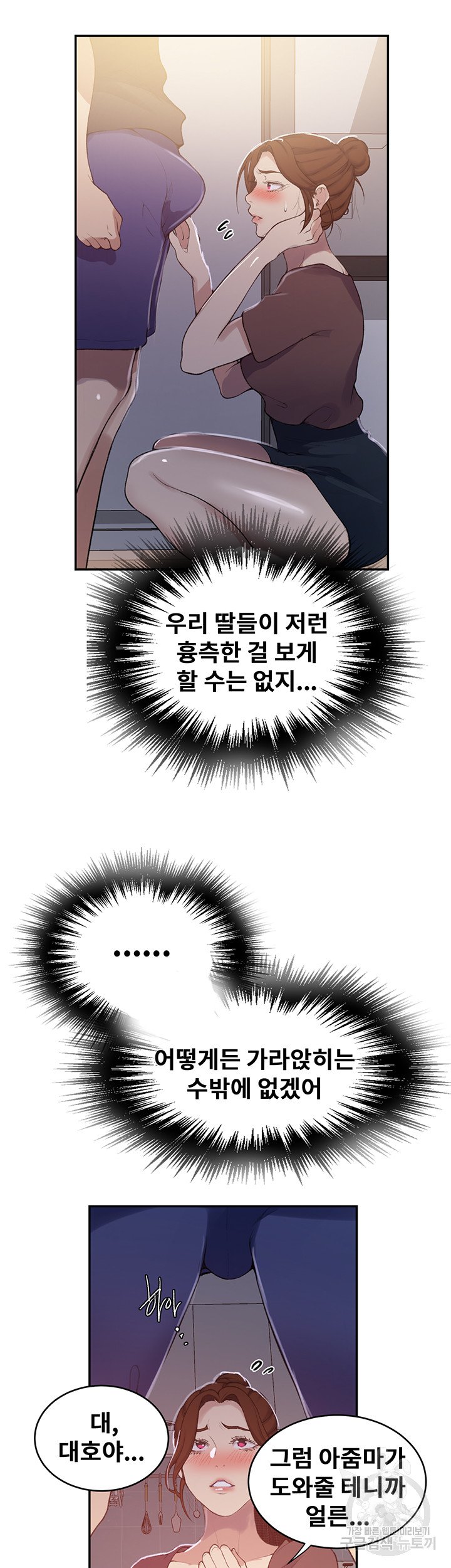 1685809720_62035742073390.jpg