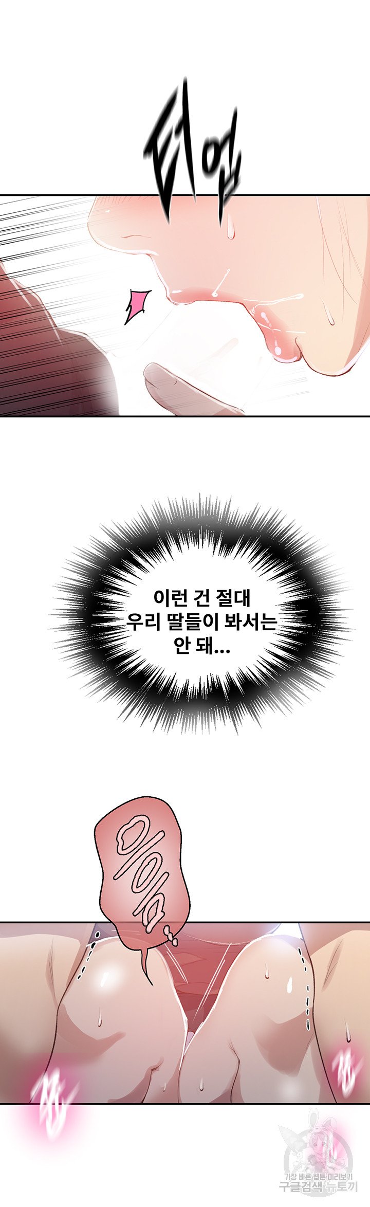 1685809720_87671281041969.jpg