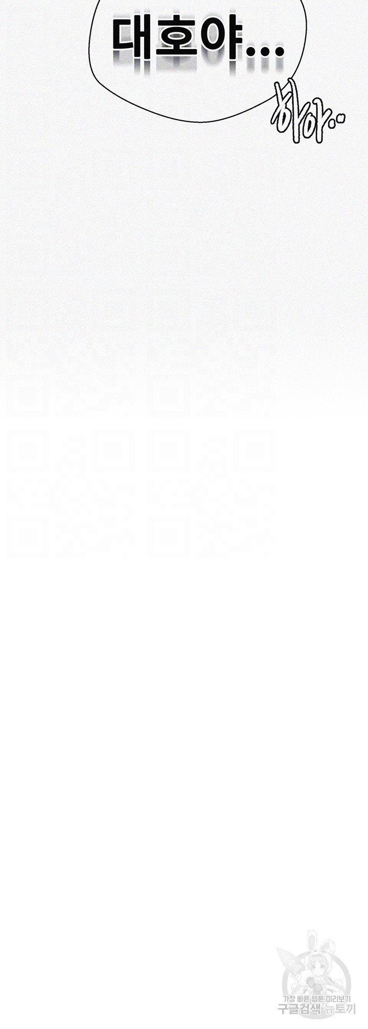 1685809219_95473841843937.jpg