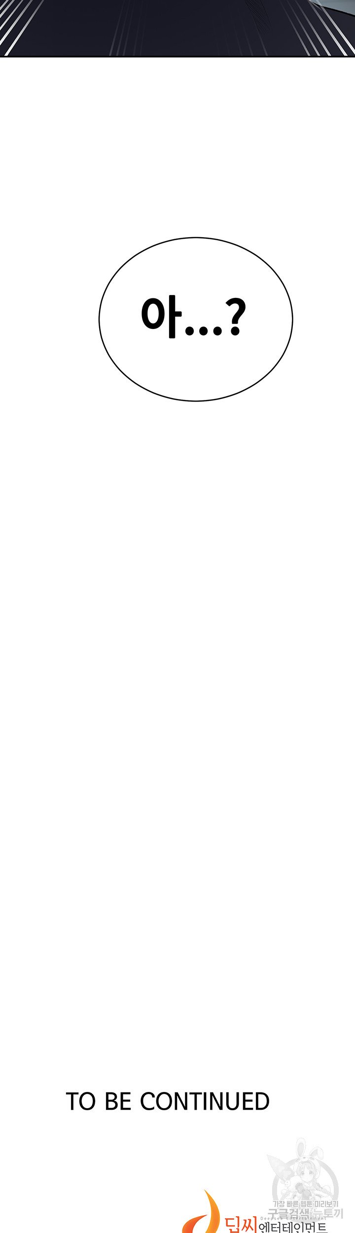 1685809220_69417563841519.jpg