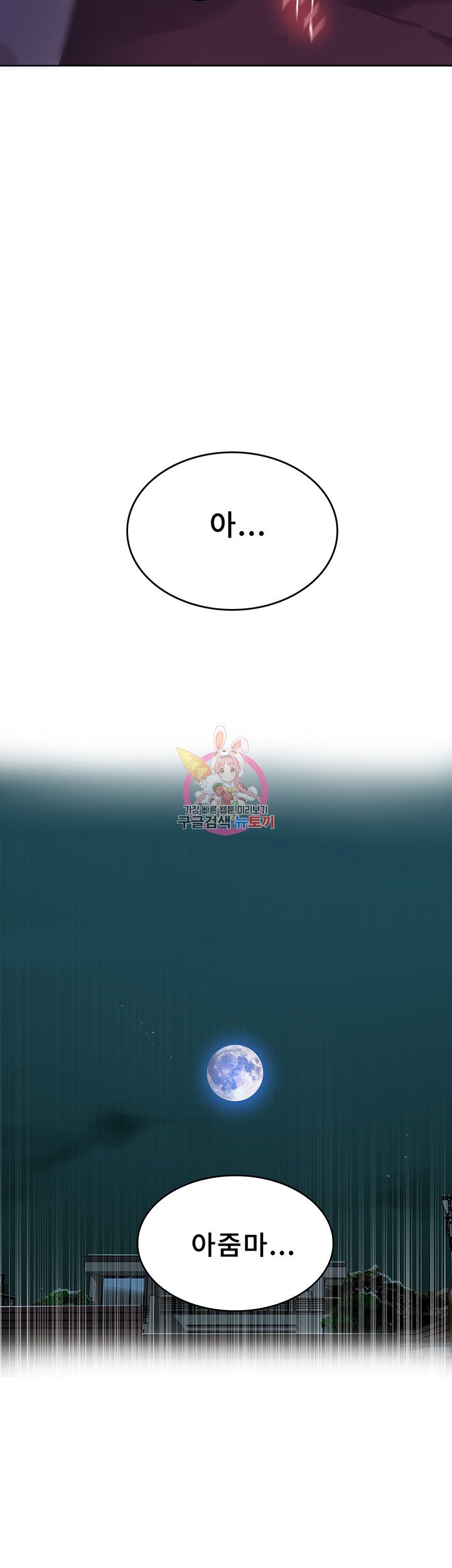 1685718595_13273154783236.jpg