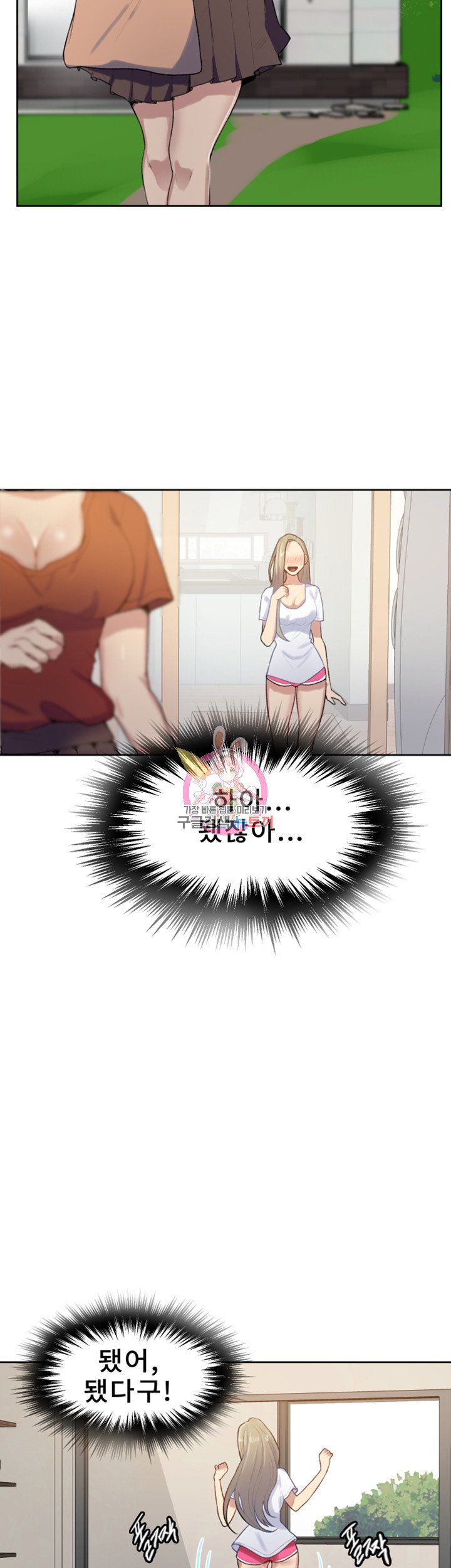 1685719088_34399604587237.jpg