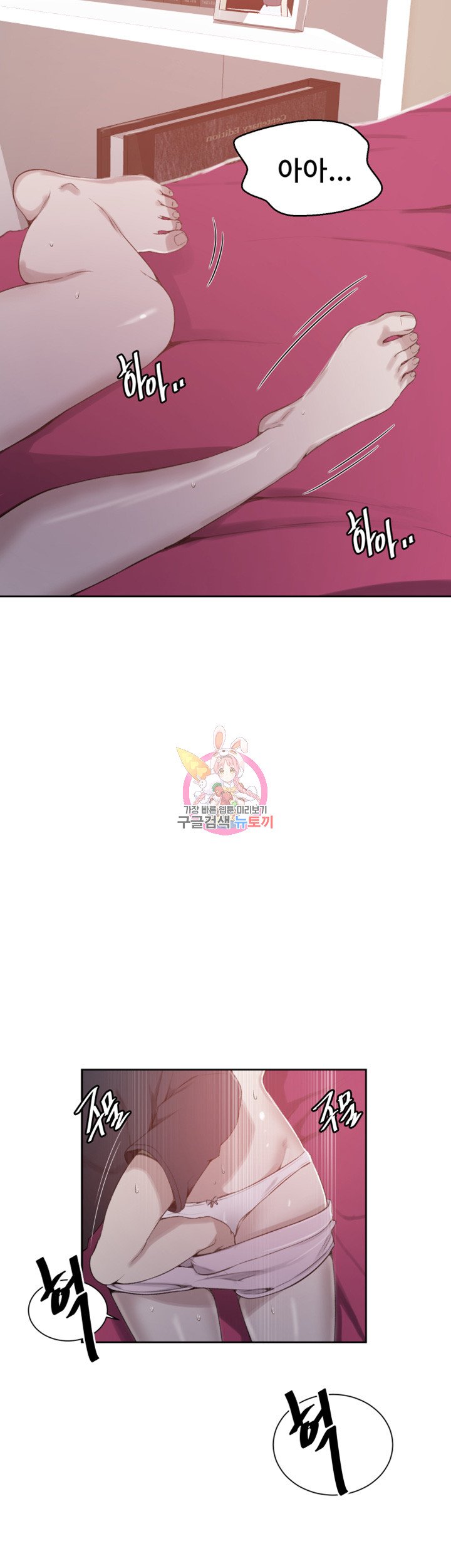 1685719034_16474343870864.jpg