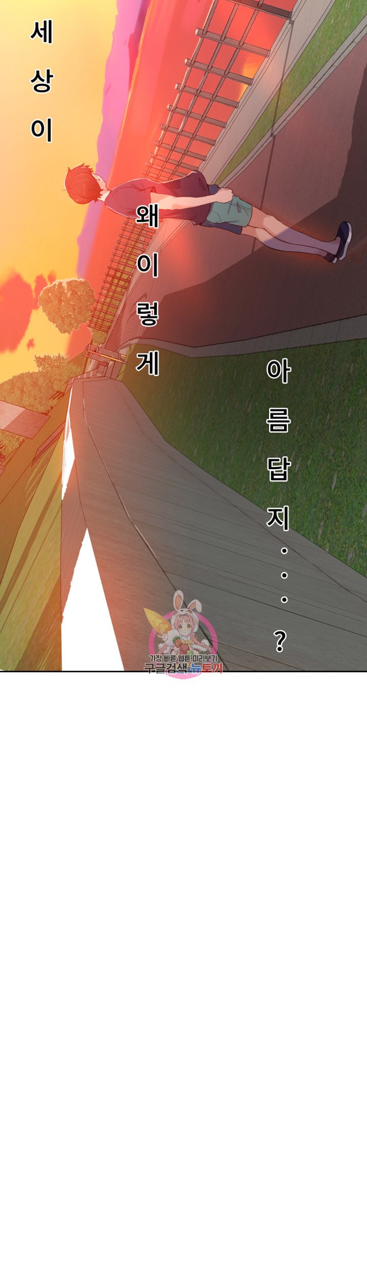 1685719057_14364339702986.jpg