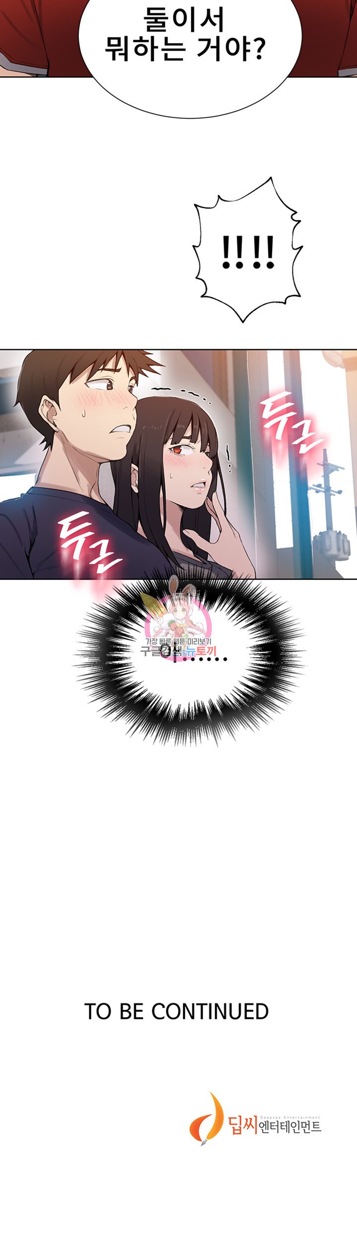 1685718609_47818509243957.jpg