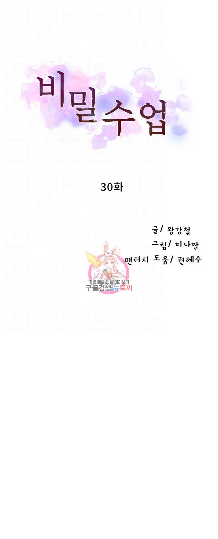 1685718641_55570927762141.jpg