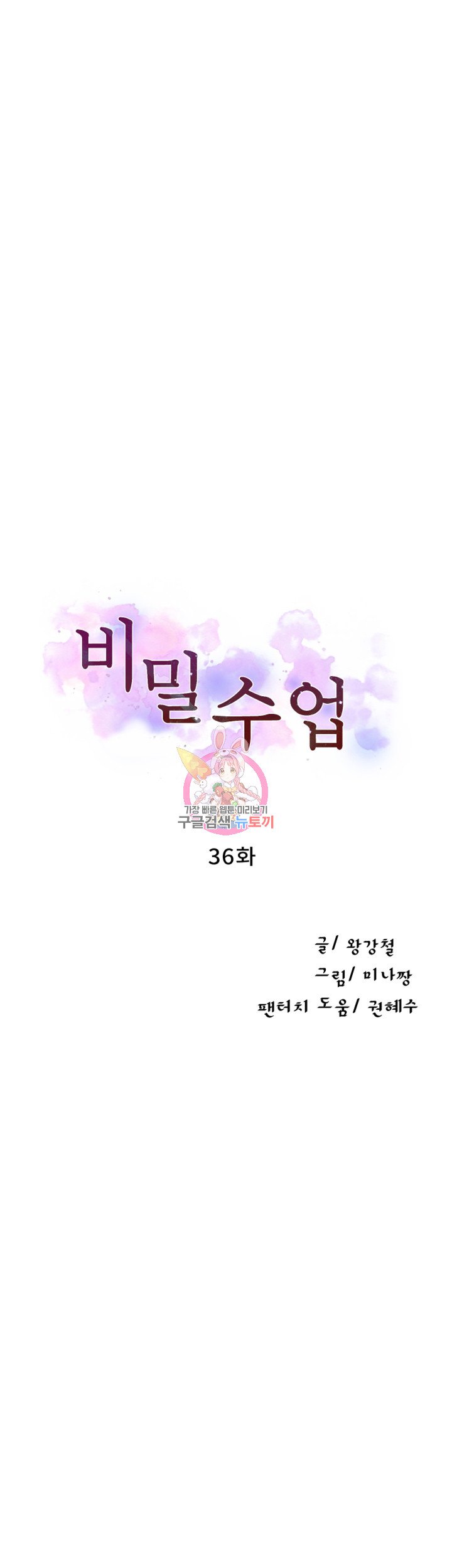 1685718630_73268052091454.jpg