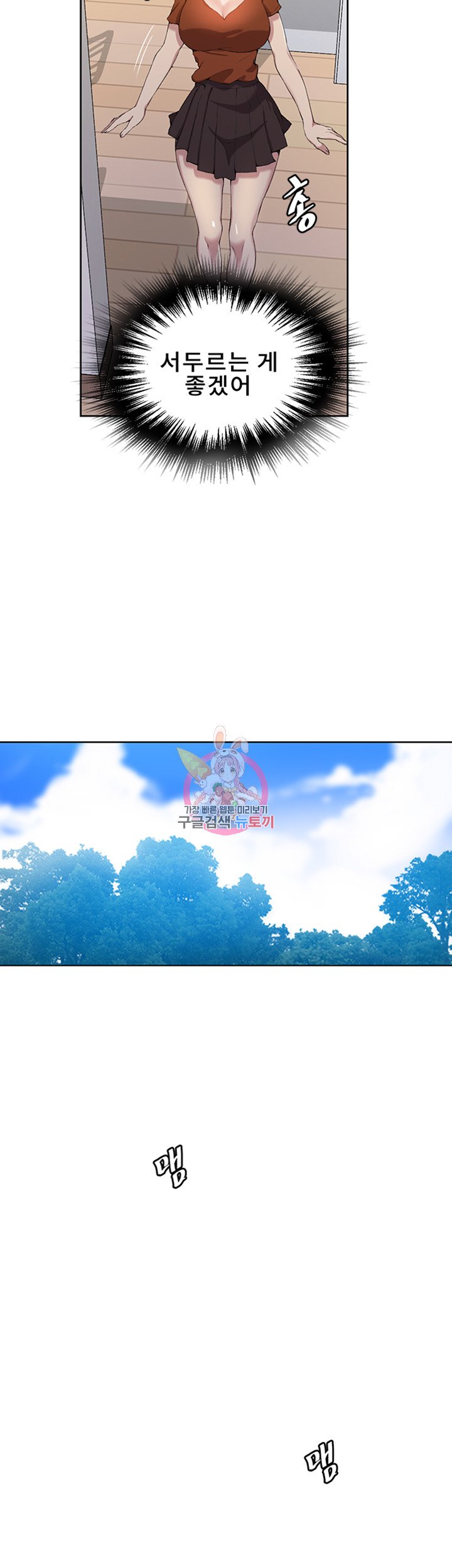1685719082_40691842134449.jpg