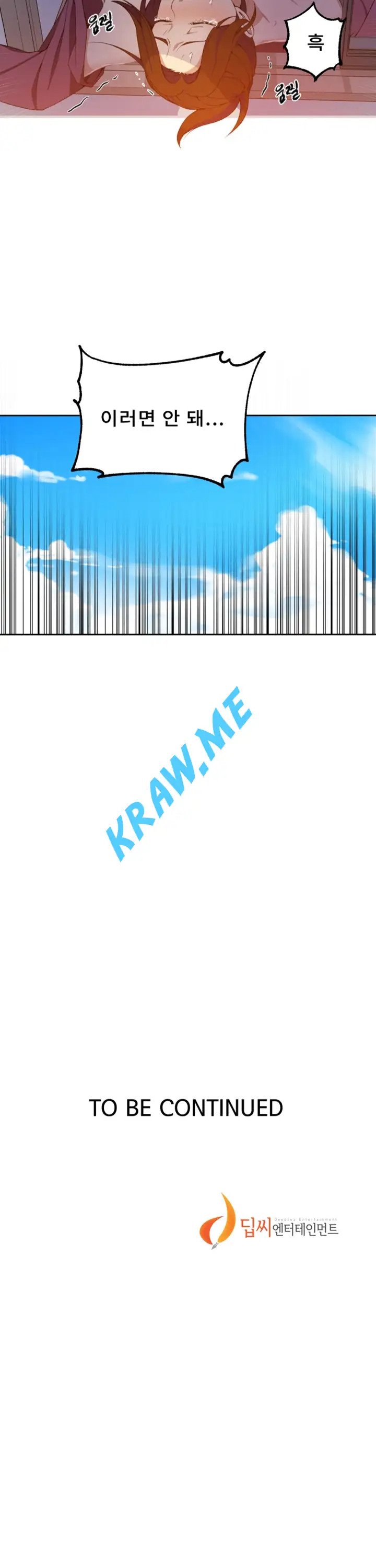1685718620_65581871269923.jpg