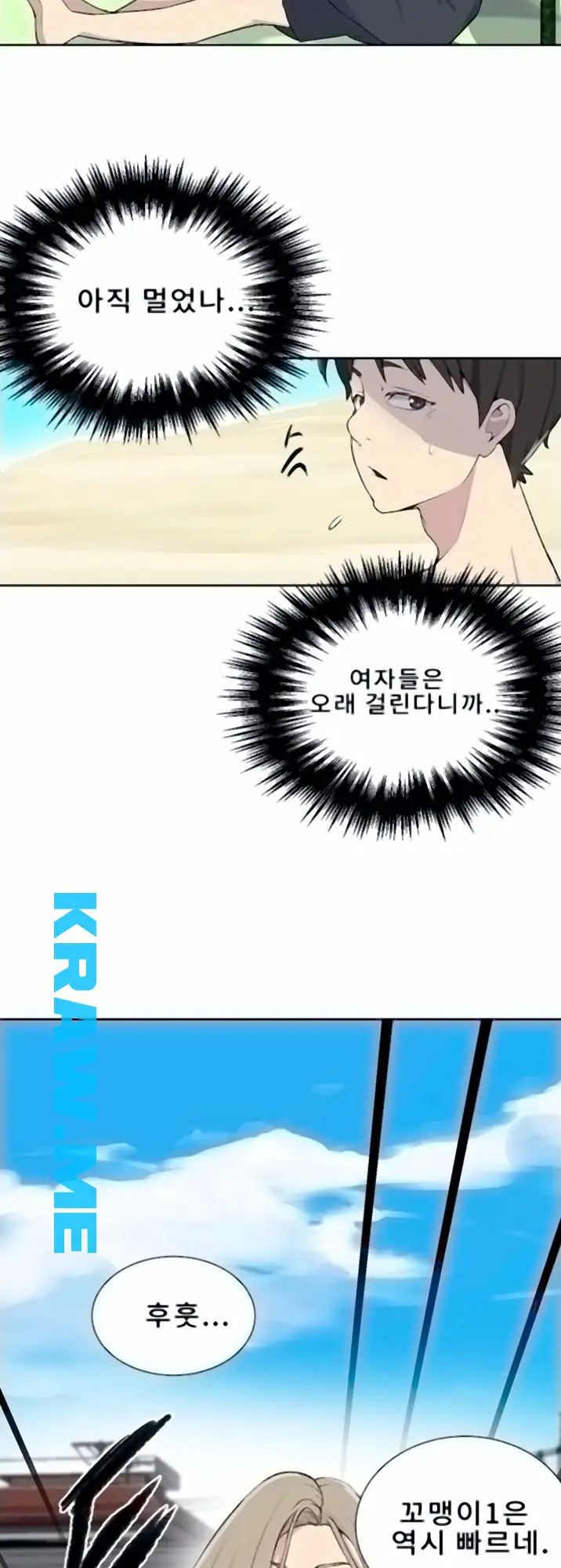 1685718958_95587240341431.jpg
