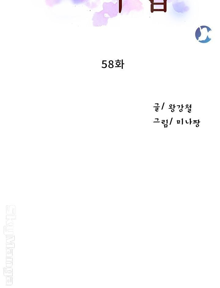 1685718934_83838720343255.jpg