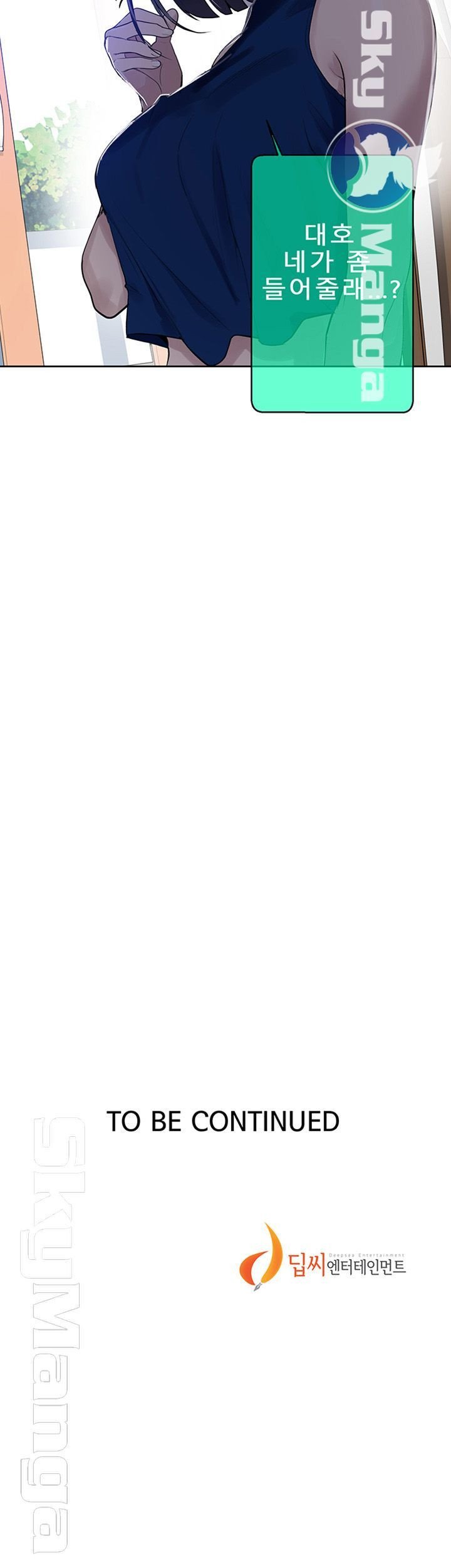 1685718791_39054375371773.jpg