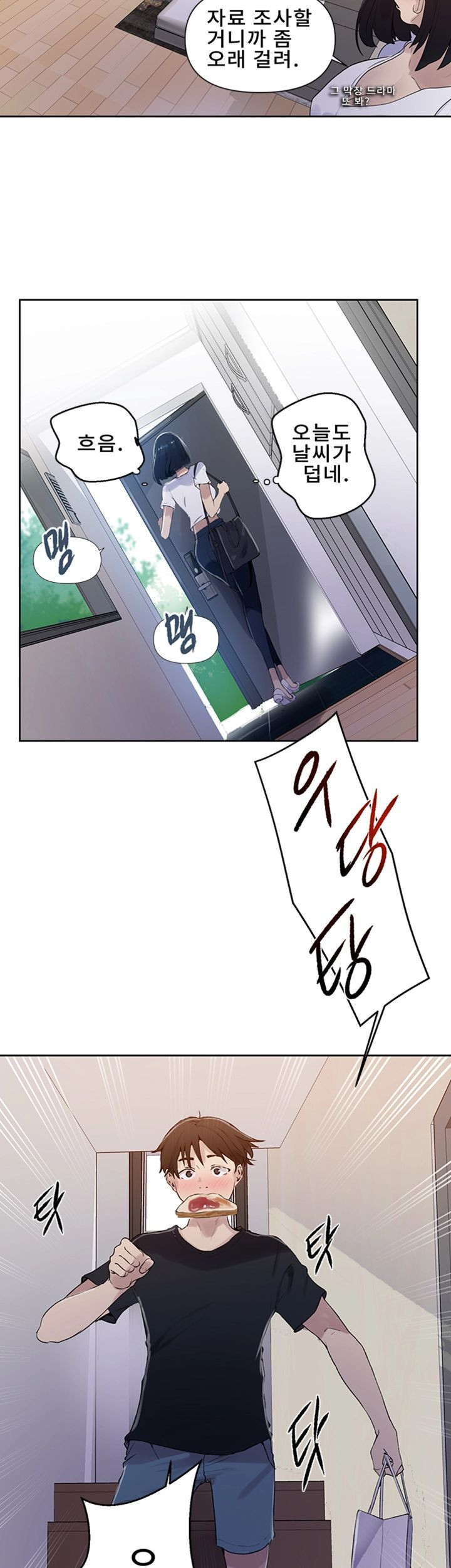 1685718564_39352730674309.jpg