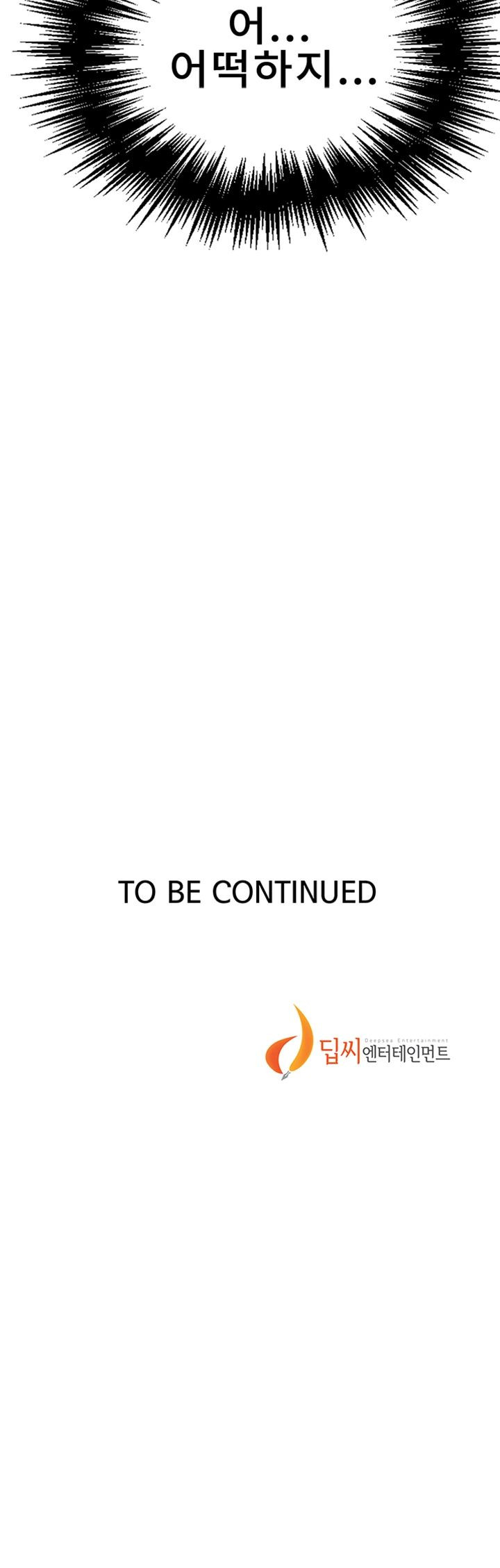 1685718576_96208193105005.jpg