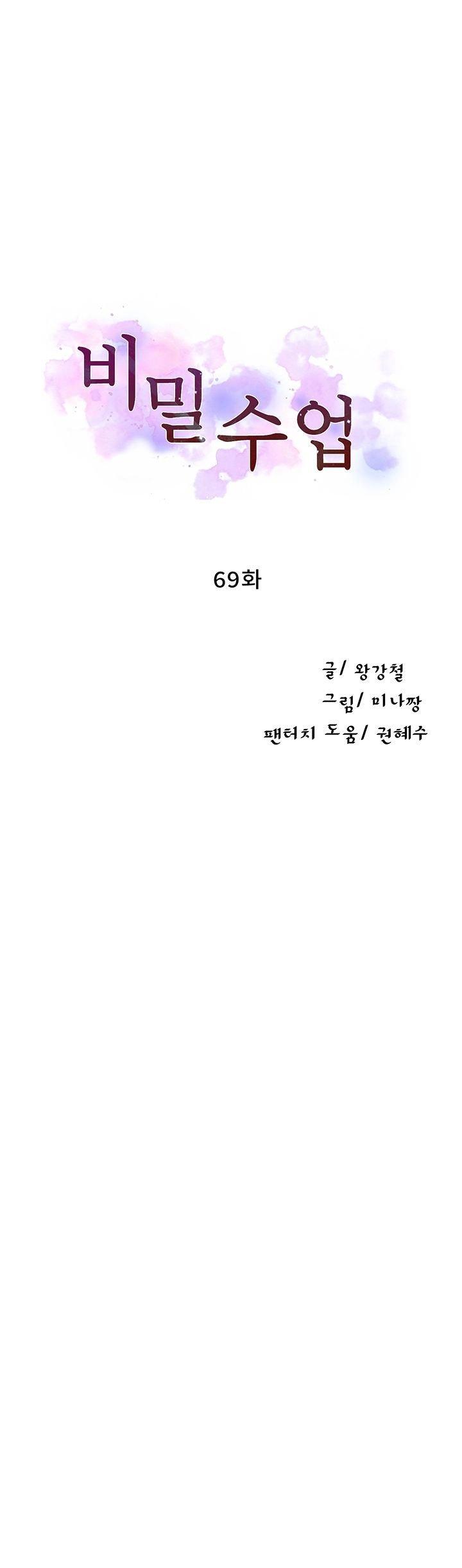 1685718499_91668996235133.jpg