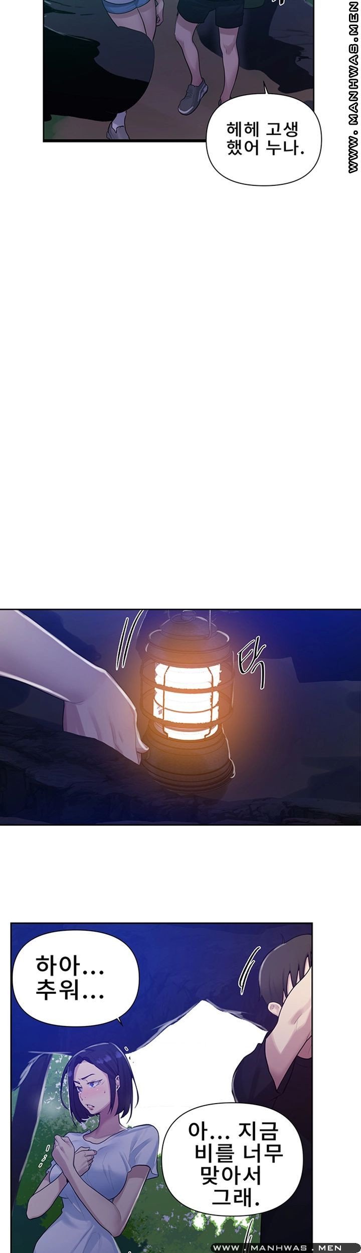 1685718468_14950965826810.jpg