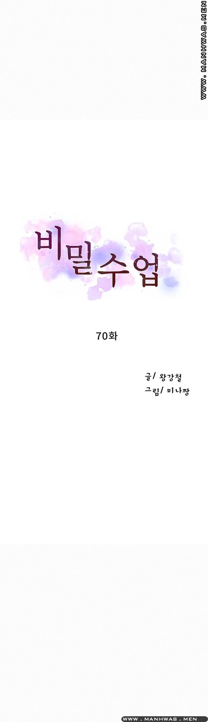 1685718468_78892991663005.jpg