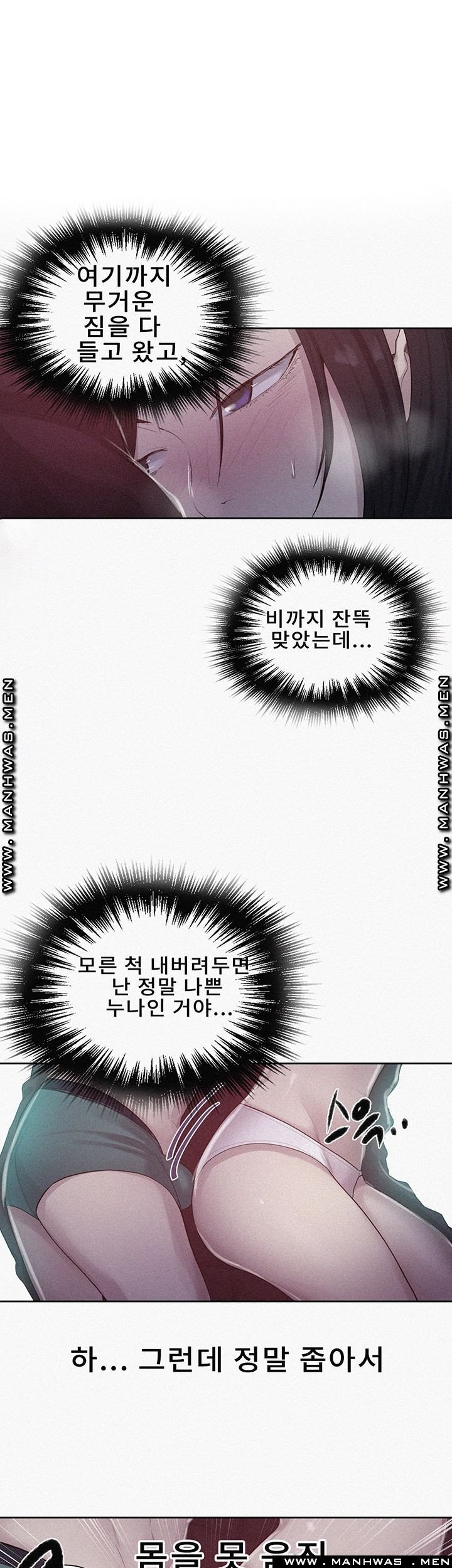 1685718647_36811722179965.jpg