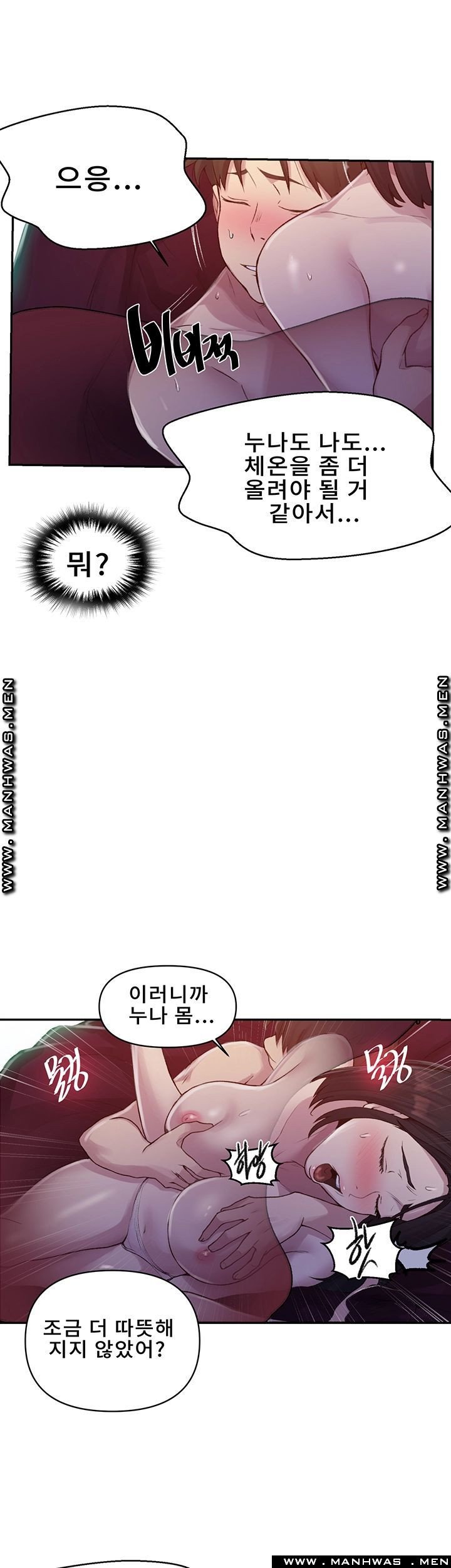 1685718648_47098367961646.jpg