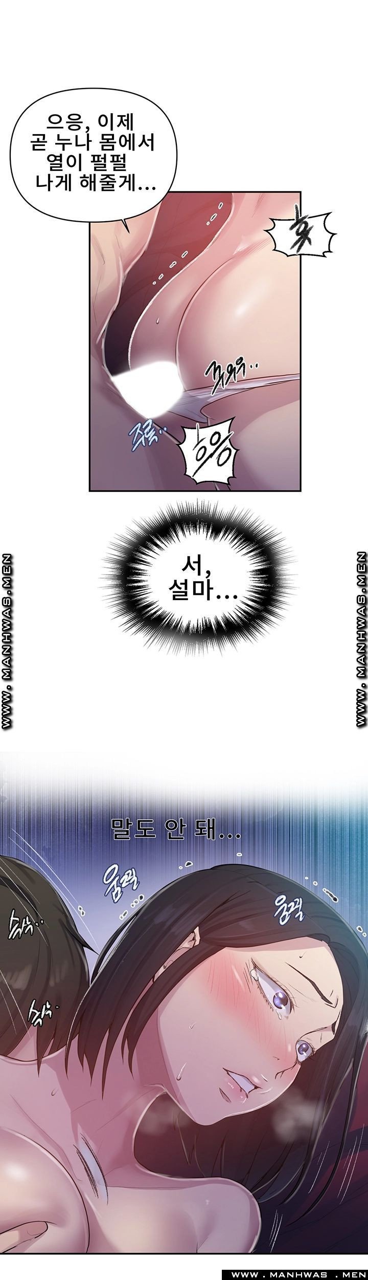 1685718648_79571374887727.jpg