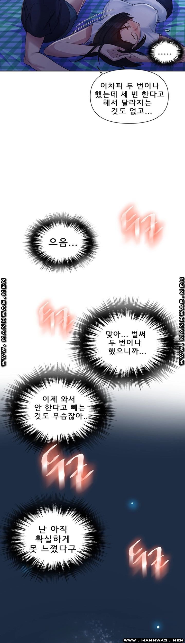 1685718631_86396246698281.jpg