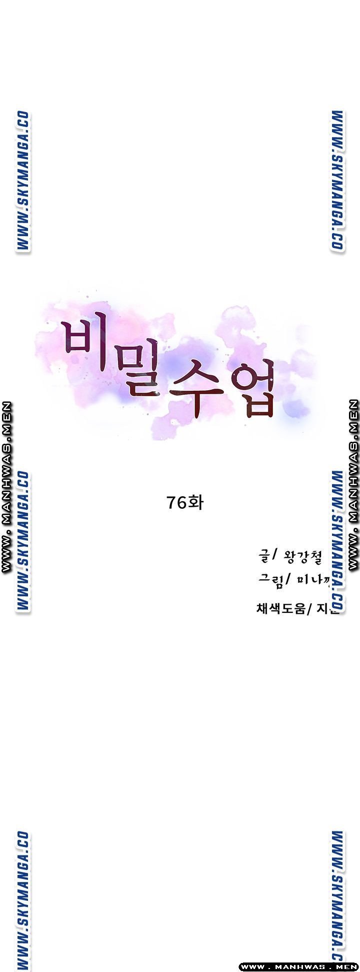 1685718595_80514497511270.jpg