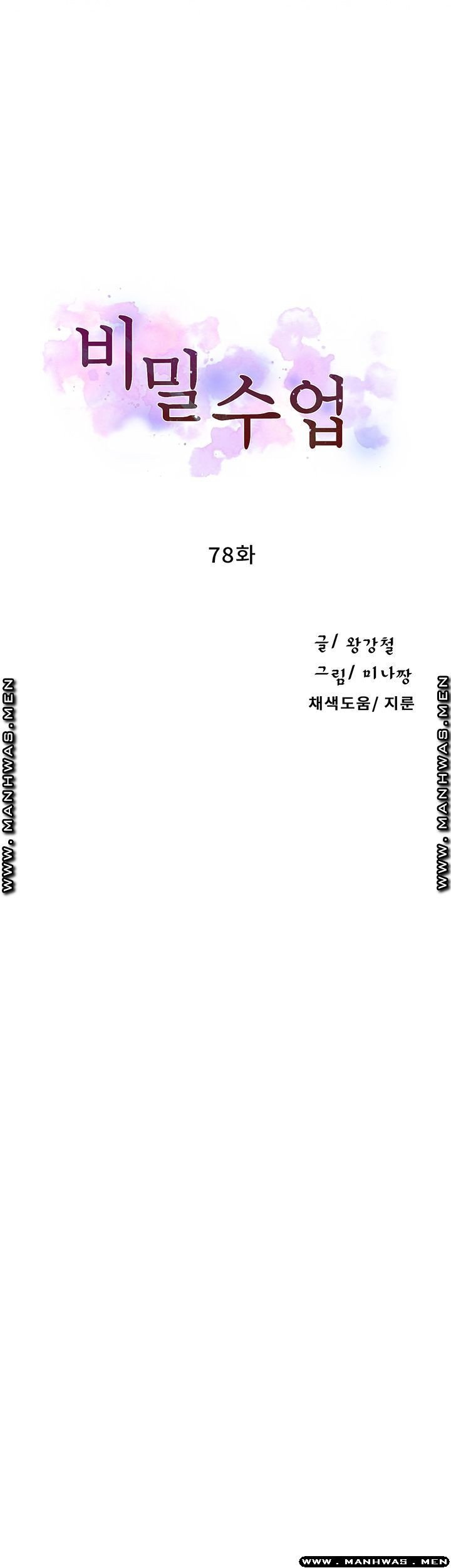 1685718688_51949374094011.jpg