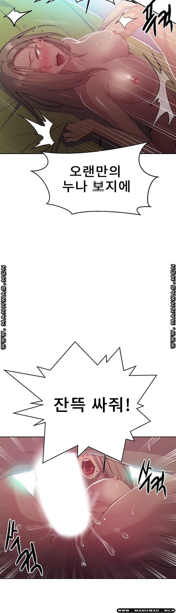1685718943_28093842656119.jpg