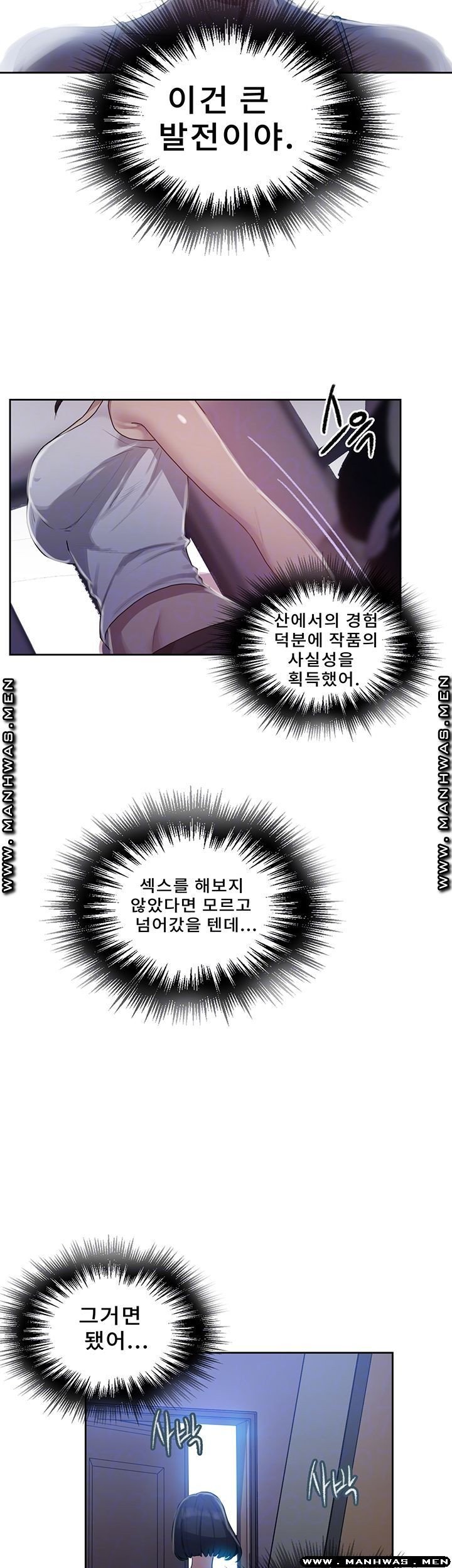 1685718869_30963399396250.jpg