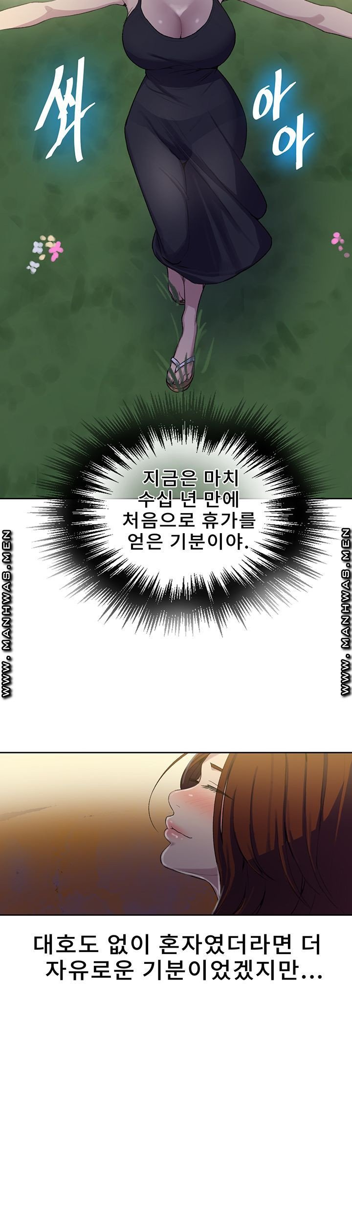 1685719081_82482524342251.jpg