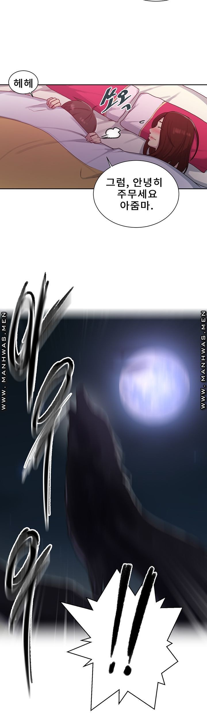 1685719082_23551501584231.jpg