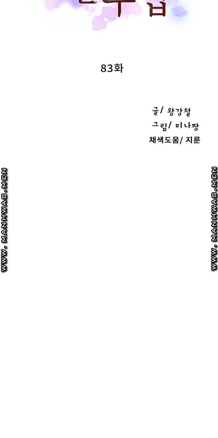 1685718705_57645954908298.jpg