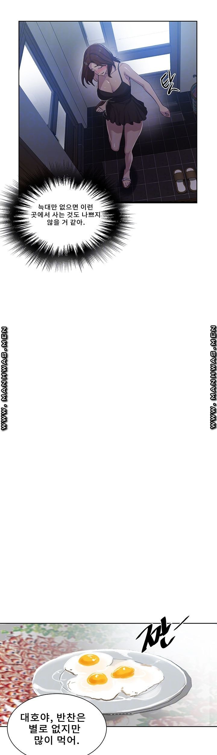 1685718706_98981750753935.jpg