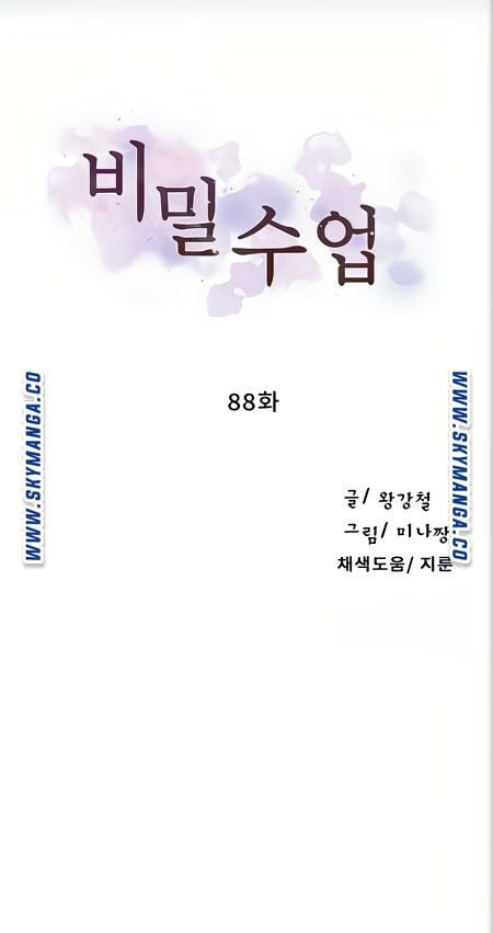 1685720509_99156421082114.jpg