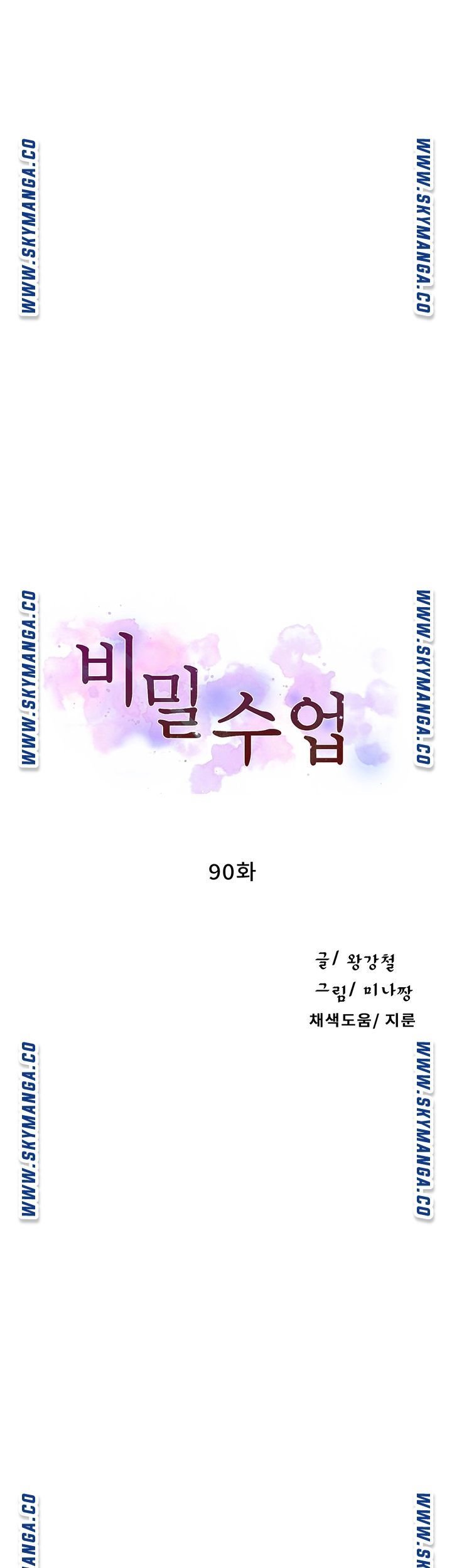 1685718546_79267381122829.jpg